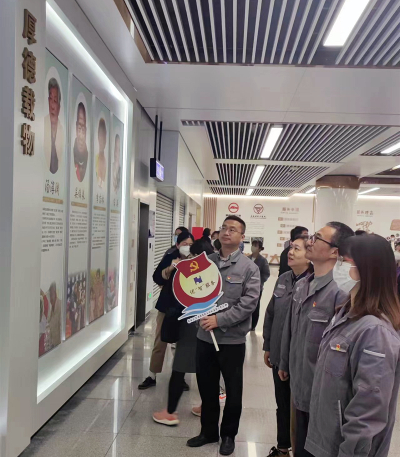 廉洁文明伴我行，水清气正新南通——市水务集团处室二支部开展廉洁主题参观践学活动